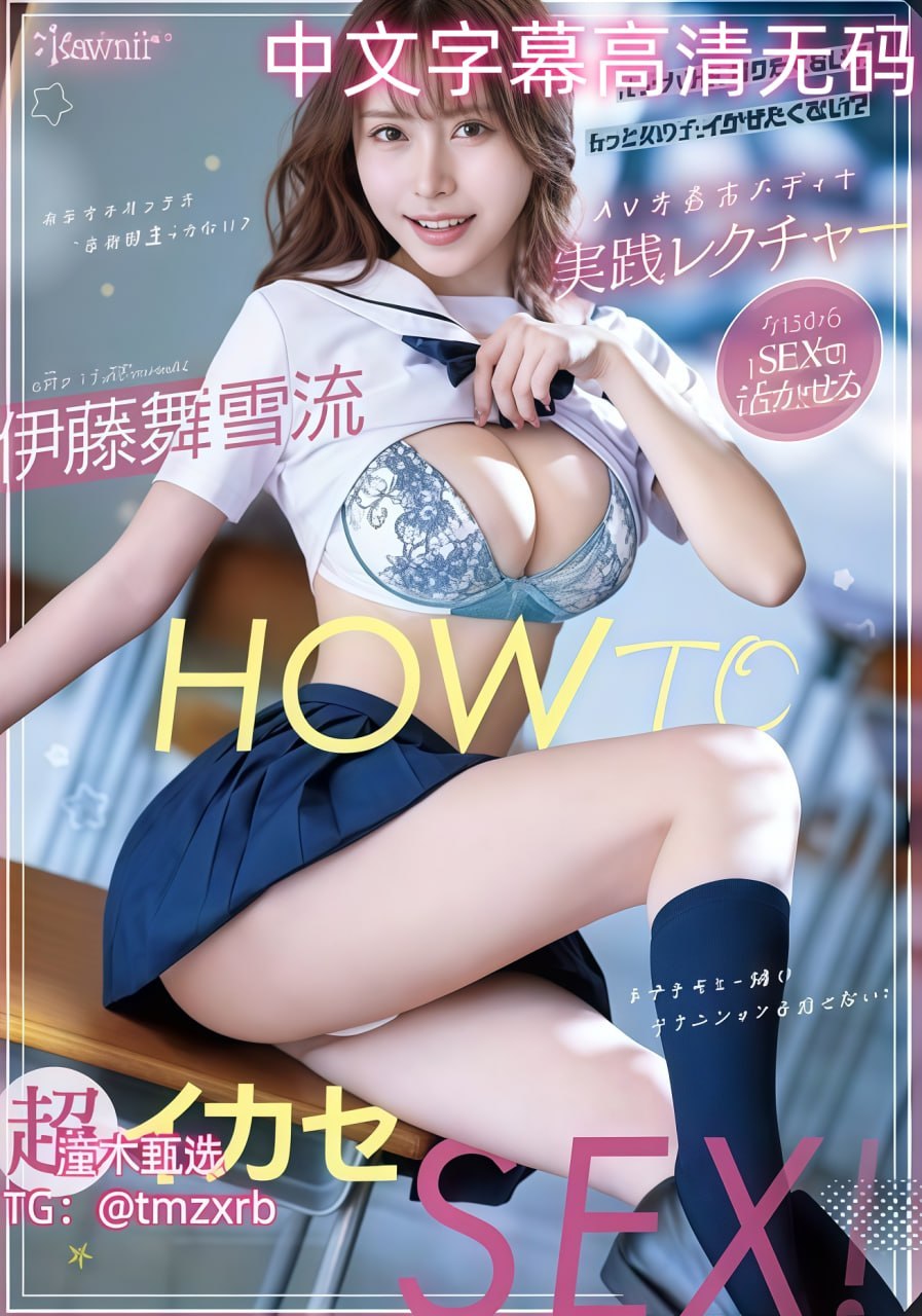 在厨房挺进市长美妇雪臀漫画ビッグバナナオンラインプレミアムビデオ無料